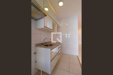 Apartamento à venda com 43m², 1 quarto e 1 vagaCozinha