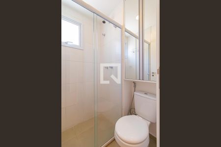 Apartamento à venda com 43m², 1 quarto e 1 vagaBanheiro