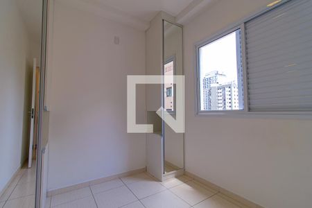 Apartamento à venda com 43m², 1 quarto e 1 vagaQuarto