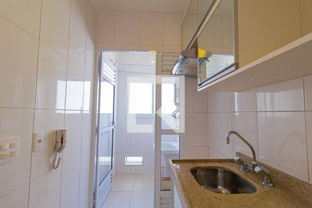 Apartamento à venda com 43m², 1 quarto e 1 vagaCozinha