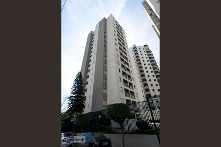 Apartamento para alugar com 62m², 2 quartos e 1 vagaFachada