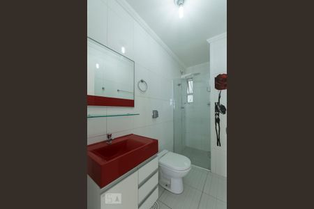 Apartamento para alugar com 62m², 2 quartos e 1 vagaBanheiro