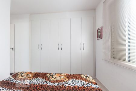 Apartamento para alugar com 68m², 3 quartos e 2 vagasQuarto 2 Suíte