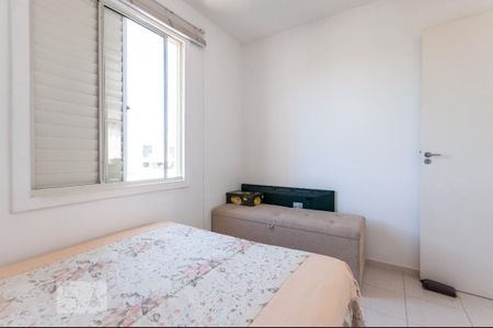 Apartamento para alugar com 68m², 3 quartos e 2 vagasQuarto 1
