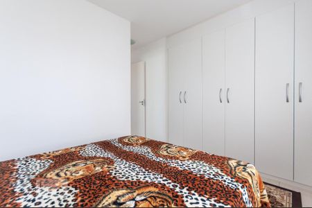 Apartamento para alugar com 68m², 3 quartos e 2 vagasQuarto 2 Suíte