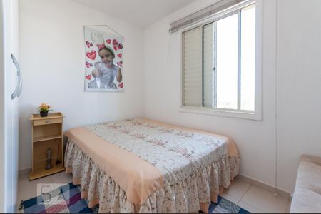 Apartamento para alugar com 68m², 3 quartos e 2 vagasQuarto 1