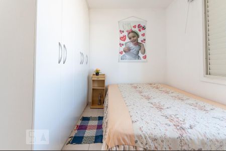 Apartamento para alugar com 68m², 3 quartos e 2 vagasQuarto 1