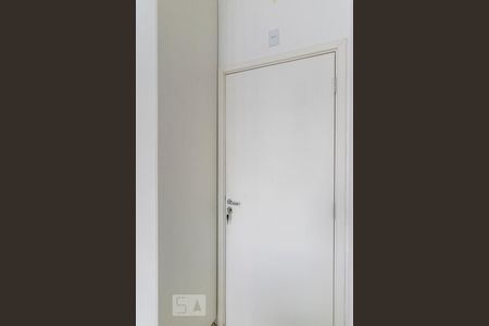 Studio para alugar com 43m², 1 quarto e 1 vagaArmário na Entrada