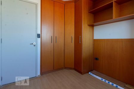 Quarto 01 de apartamento para alugar com 2 quartos, 60m² em Jardim Peri, São Paulo