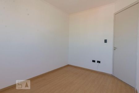 Apartamento para alugar com 60m², 2 quartos e 1 vaga Apartamento para alugar com 60m², 2 quartos e 1 vagaQuarto 02