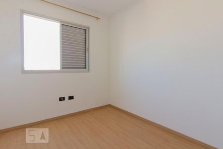Apartamento para alugar com 60m², 2 quartos e 1 vaga Apartamento para alugar com 60m², 2 quartos e 1 vagaQuarto 02