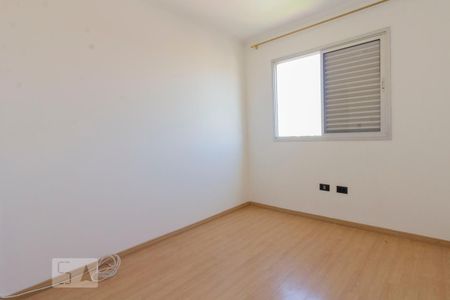Apartamento para alugar com 60m², 2 quartos e 1 vaga Apartamento para alugar com 60m², 2 quartos e 1 vagaQuarto 02