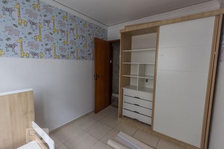 Apartamento para alugar com 67m², 3 quartos e 1 vagaQuarto 2