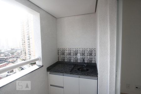 Apartamento à venda com 53m², 2 quartos e 1 vaga Apartamento à venda com 53m², 2 quartos e 1 vagaSacada