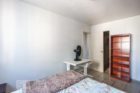 Apartamento à venda com 89m², 2 quartos e 1 vagaSuíte