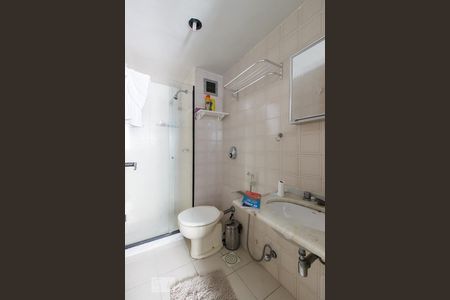 Apartamento à venda com 89m², 2 quartos e 1 vagaBanheiro Suíte