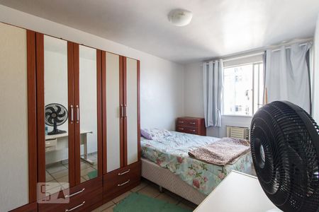 Apartamento à venda com 89m², 2 quartos e 1 vagaSuíte