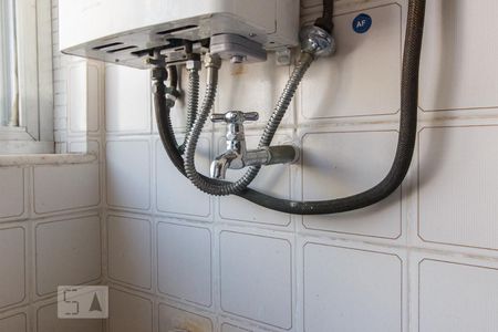 Apartamento à venda com 89m², 2 quartos e 1 vagaDetalhe