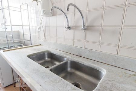 Apartamento à venda com 89m², 2 quartos e 1 vagaDetalhe