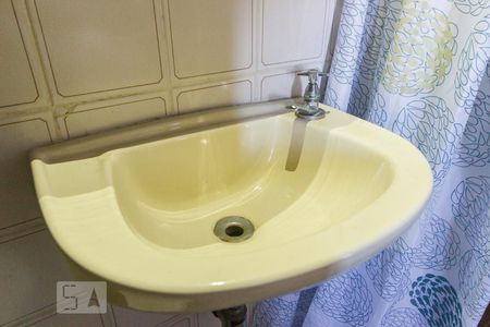 Apartamento à venda com 89m², 2 quartos e 1 vagaDetalhe