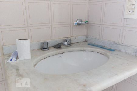 Apartamento à venda com 89m², 2 quartos e 1 vagaDetalhe