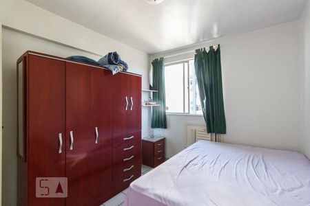 Apartamento à venda com 89m², 2 quartos e 1 vagaQuarto