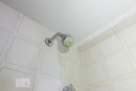 Apartamento à venda com 89m², 2 quartos e 1 vagaDetalhe