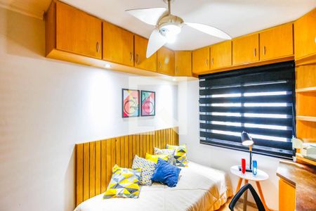 Apartamento para alugar com 75m², 2 quartos e 1 vaga Apartamento para alugar com 75m², 2 quartos e 1 vagaQuarto 1