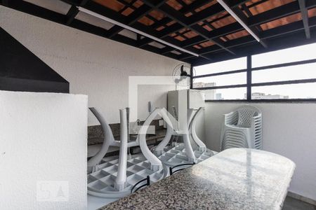 Apartamento para alugar com 75m², 2 quartos e 1 vaga Apartamento para alugar com 75m², 2 quartos e 1 vagaChurrasqueira