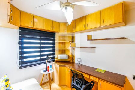 Apartamento para alugar com 75m², 2 quartos e 1 vaga Apartamento para alugar com 75m², 2 quartos e 1 vagaQuarto 1