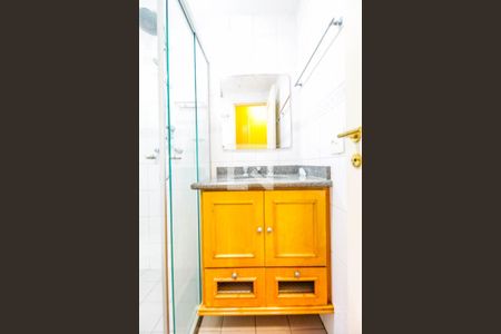 Apartamento para alugar com 75m², 2 quartos e 1 vaga Apartamento para alugar com 75m², 2 quartos e 1 vaga Banheiro Suíte