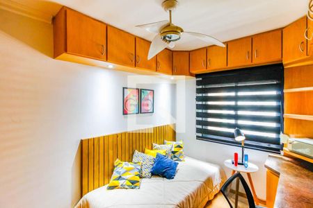 Apartamento para alugar com 75m², 2 quartos e 1 vaga Apartamento para alugar com 75m², 2 quartos e 1 vagaQuarto 1