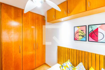 Apartamento para alugar com 75m², 2 quartos e 1 vaga Apartamento para alugar com 75m², 2 quartos e 1 vagaQuarto 1