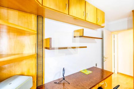 Apartamento para alugar com 75m², 2 quartos e 1 vaga Apartamento para alugar com 75m², 2 quartos e 1 vagaQuarto 1