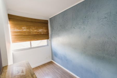 Sala de apartamento para alugar com 1 quarto, 30m² em Campos Elíseos, São Paulo