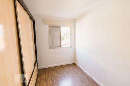 Quarto de apartamento para alugar com 1 quarto, 30m² em Campos Elíseos, São Paulo