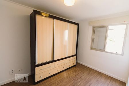 Quarto de apartamento para alugar com 1 quarto, 30m² em Campos Elíseos, São Paulo