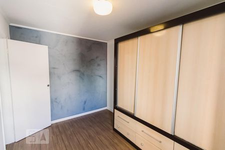 Quarto de apartamento para alugar com 1 quarto, 30m² em Campos Elíseos, São Paulo
