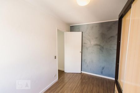 Quarto de apartamento para alugar com 1 quarto, 30m² em Campos Elíseos, São Paulo