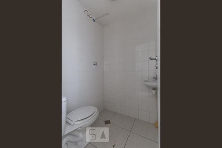 Apartamento à venda com 130m², 3 quartos e 1 vagaBanheiro de Serviço