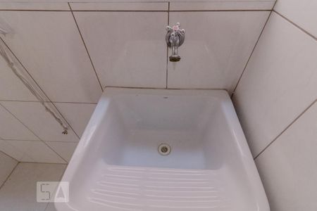 Apartamento para alugar com 79m², 2 quartos e 1 vagaDetalhe da Área de Serviço