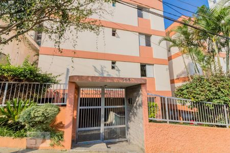 Fachada do Prédio de apartamento para alugar com 2 quartos, 79m² em Vila Valparaíso, Santo André