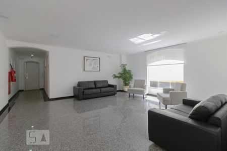 Apartamento para alugar com 93m², 2 quartos e 1 vaga Apartamento para alugar com 93m², 2 quartos e 1 vagaHall social