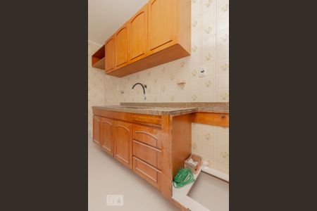 Apartamento para alugar com 93m², 2 quartos e 1 vaga Apartamento para alugar com 93m², 2 quartos e 1 vagaCozinha