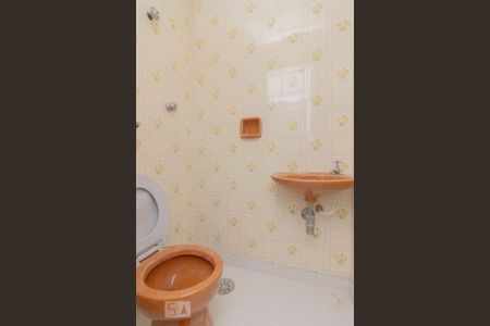Apartamento para alugar com 93m², 2 quartos e 1 vaga Apartamento para alugar com 93m², 2 quartos e 1 vagaBanheiro de serviço