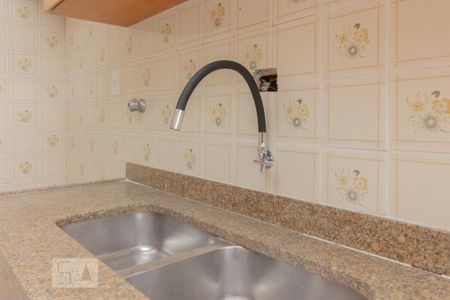 Apartamento para alugar com 93m², 2 quartos e 1 vaga Apartamento para alugar com 93m², 2 quartos e 1 vagaCozinha