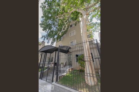 Apartamento para alugar com 93m², 2 quartos e 1 vaga Apartamento para alugar com 93m², 2 quartos e 1 vagaFachada