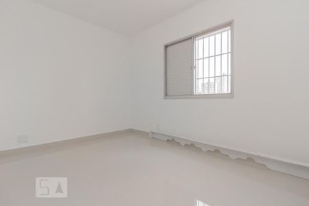 Apartamento para alugar com 93m², 2 quartos e 1 vaga Apartamento para alugar com 93m², 2 quartos e 1 vagaQuarto 1