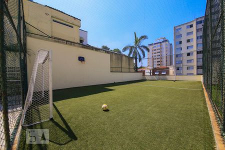 Apartamento à venda com 215m², 3 quartos e 4 vagas Apartamento à venda com 215m², 3 quartos e 4 vagasQuadra