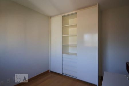 Apartamento à venda com 215m², 3 quartos e 4 vagas Apartamento à venda com 215m², 3 quartos e 4 vagasQuarto Suite 2